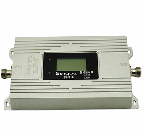 改则双频手机信号增强器800㎡