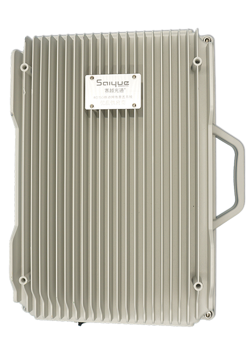 改则单频/双频/三频/四频/五频电信级无线直放站