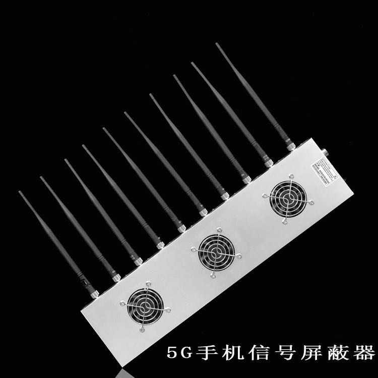 改则外置10天线移动通信干扰器