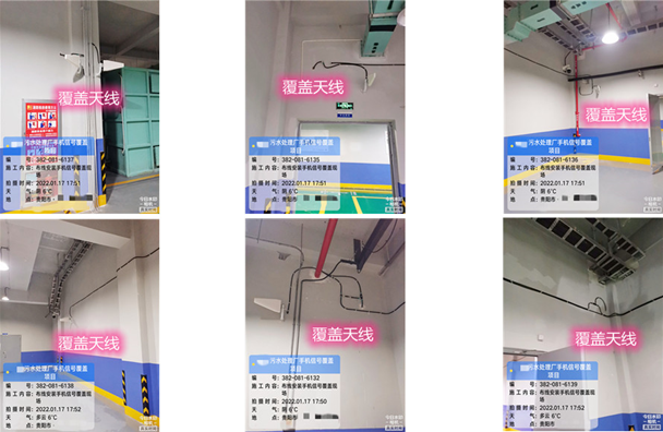  改则污水处理净水厂地下箱体覆盖案例